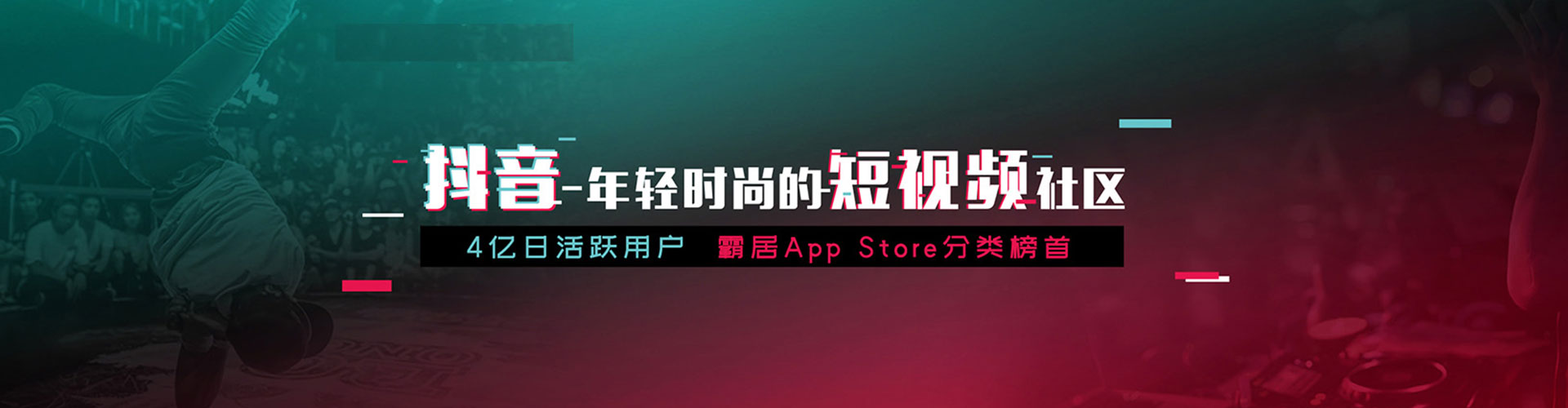 博湖百度推广平台